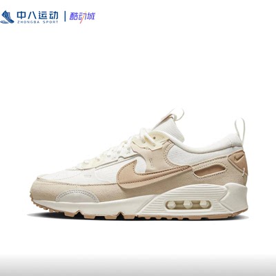Nike耐克AirMax90气垫缓震女鞋舒适透气运动休闲鞋跑鞋DV7190-100