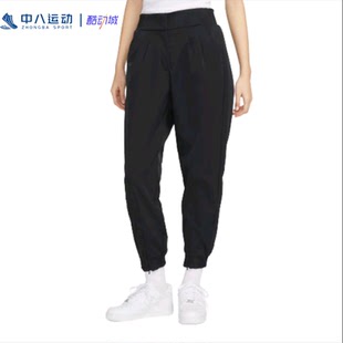 NIKE/耐克经典欧美风纯色系舒适运动高腰束脚女子长裤DV8237-010