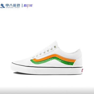 VANS休闲健步万运动鞋