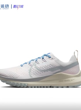 【36码】NIKE耐克React Pegasus Trail 4耐磨运动跑鞋DJ6159-600