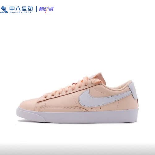【38码】Nike耐克Blazer实拍经典款休闲风低帮运动板鞋AA3961-800