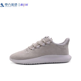 Adidas阿迪达斯Tubular轻便透气防滑耐磨舒适跑步休闲鞋CQ0932