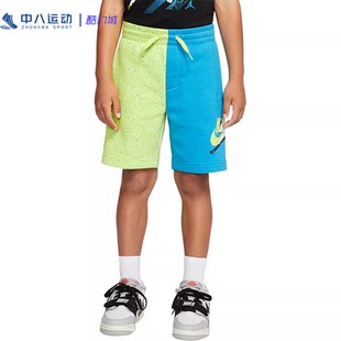 400 Nike耐克夏季 CW1819 五分裤 687 小童拼色宽松舒适透气休闲短裤