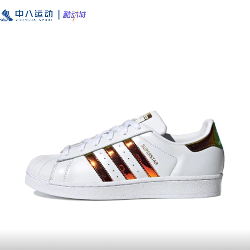 ADIDAS阿迪达斯Supers百搭复古经典耐磨防滑透气休闲板鞋EG2918 运动鞋new 其它运动鞋 原图主图