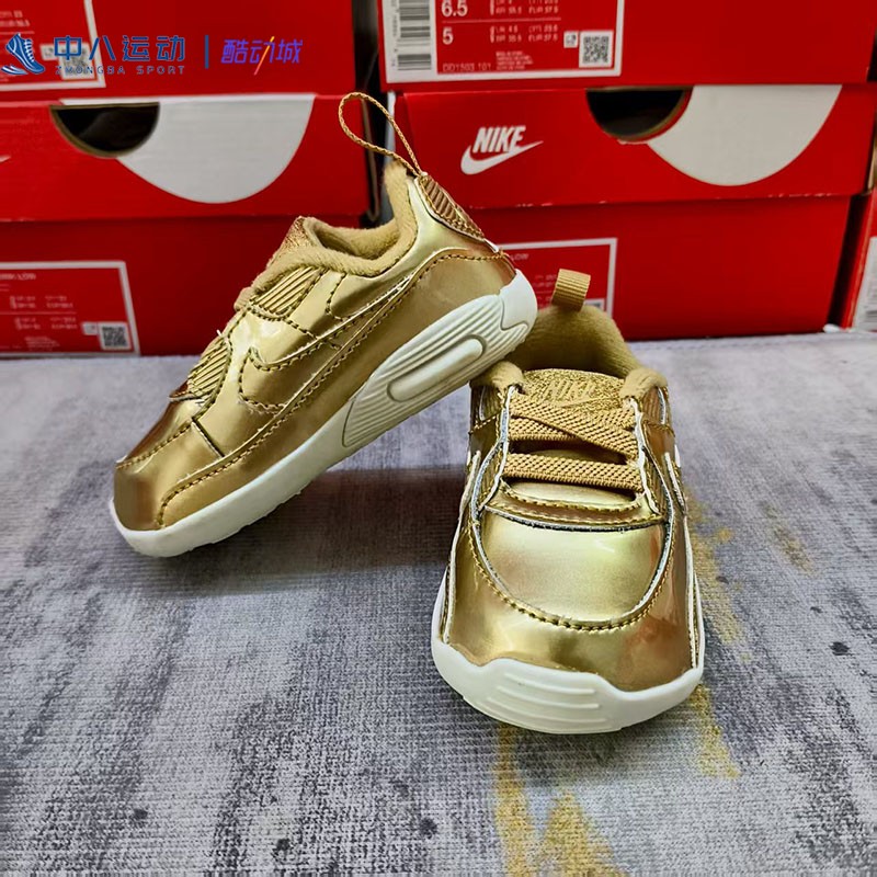Nike耐克Air Max 90实拍儿童学步防踢百搭耐磨缓震童鞋CV2397-700