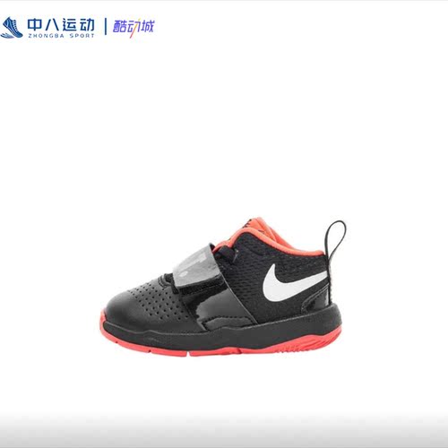 【22码】Nike耐克Team Hustle D8童鞋低帮透气休闲鞋AQ9978-001
