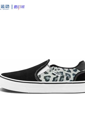 VANS万斯正品新款男女经典运动双拼休闲耐磨透气板鞋VN0A3TL6A2S