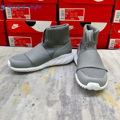 Adidas阿迪达斯【25码】儿童透气防滑耐磨断码防踢休闲一脚蹬童鞋