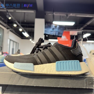 Adidas阿迪达斯【36.5码瑕疵】清仓减震运动潮流跑鞋休闲鞋板鞋