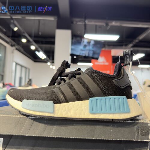 ADIDAS阿迪达斯Originals男女防滑耐磨舒适时尚运动休闲鞋BY9951