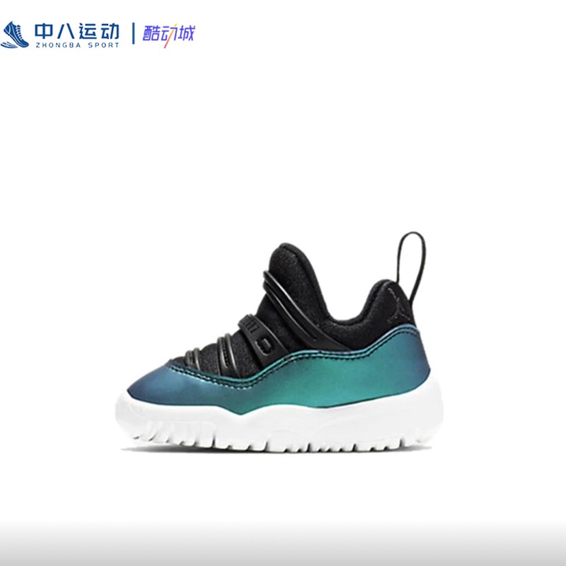 Nike耐克儿童低帮运动休闲鞋