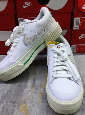 Nike耐克【36码】男女正品断码瑕疵清仓运动休闲板鞋跑鞋篮球鞋