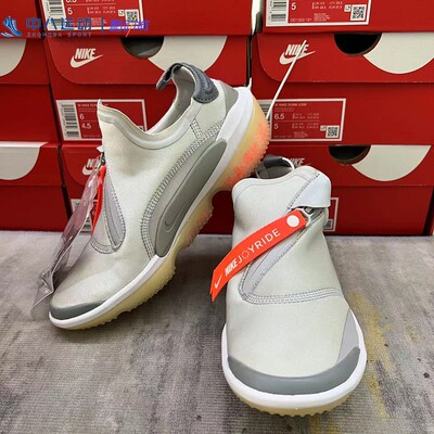 Nike耐克女子【36.5码瑕疵】秋冬防滑百搭运动经典板鞋休闲鞋拖鞋