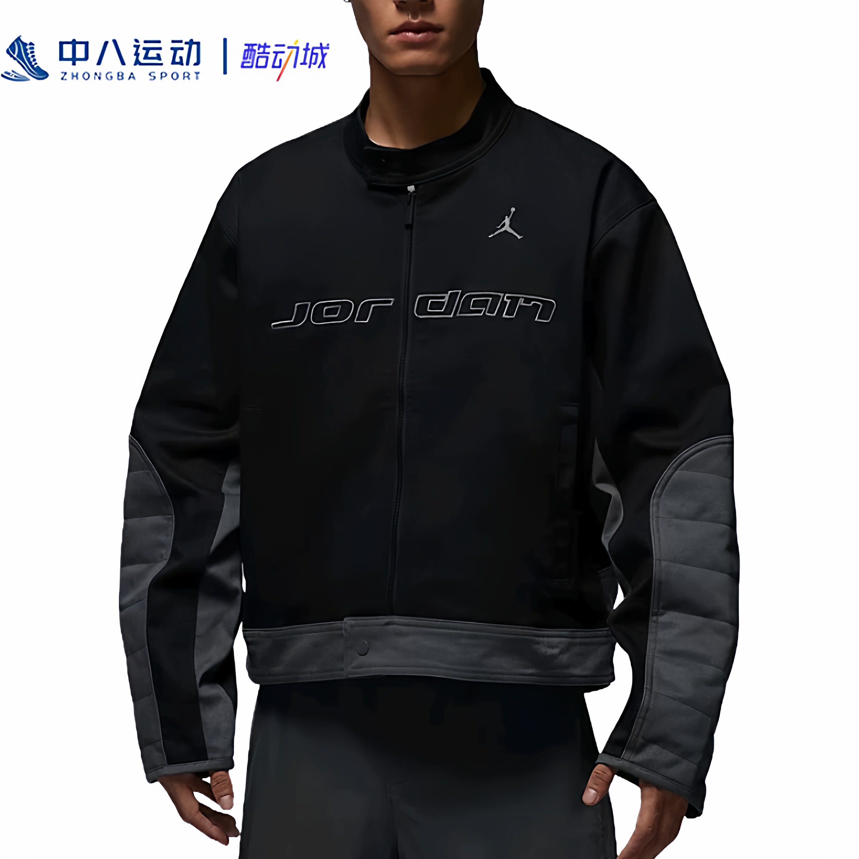 Nike耐克男子棒球领潮流百搭拉链长袖夹克棉服外套HV1049-010