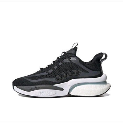 40.5码Adidas阿迪达斯男子低帮轻便网面防滑缓震运动跑步鞋HP2758