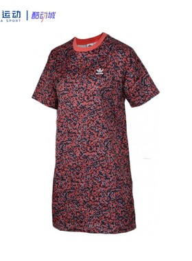 Adidas阿迪达斯AI TEE DRESS女舒适透气圆领运动休闲连衣裙DH2985