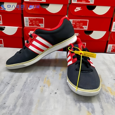 【36.5码】Adidas阿迪达斯正品尾货清仓防滑耐磨运动休闲板鞋跑鞋