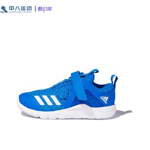 ADIDAS阿迪达斯Rapidafl儿童缓震耐磨轻便简约透气防滑童鞋 EF0157