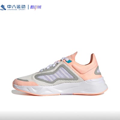 ADIDAS休闲健步阿迪达斯鞋运动鞋