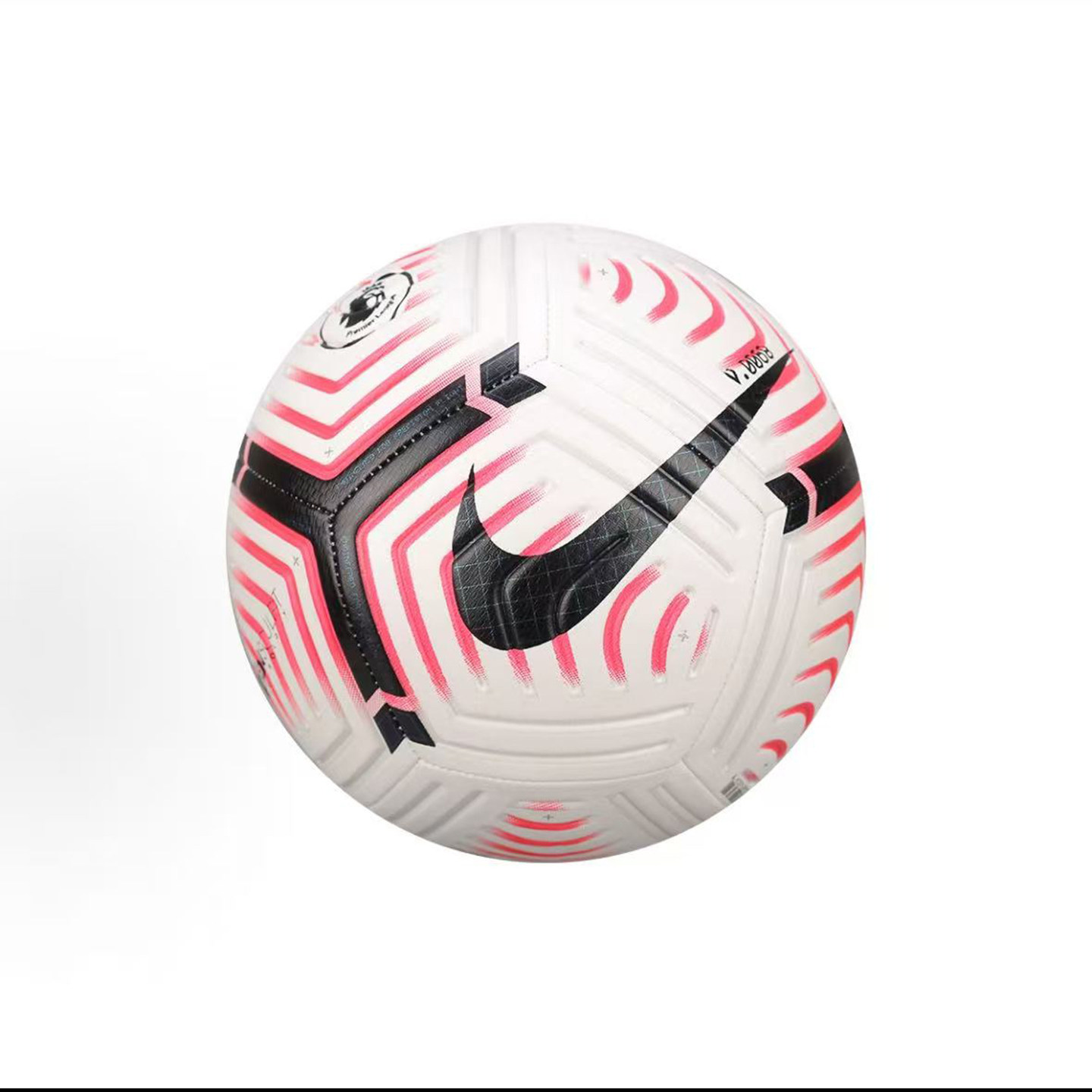 Nike耐克男女同款PU耐磨印花5号机缝足球CQ7150-100