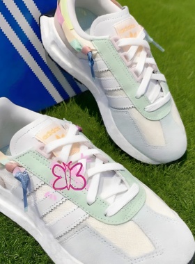 Adidas阿迪达斯originals Retropy E5缓震透气耐磨运动鞋ID6259