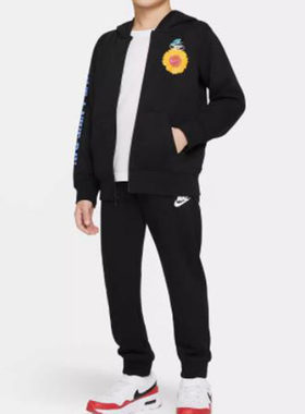 Nike耐克【6码110-116cm】秋冬儿童运动保暖叠搭时尚休闲卫裤卫衣