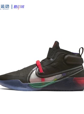 43码Nike耐克Kobe AD NXT休闲网布男款时尚百搭篮球鞋CD0458-090