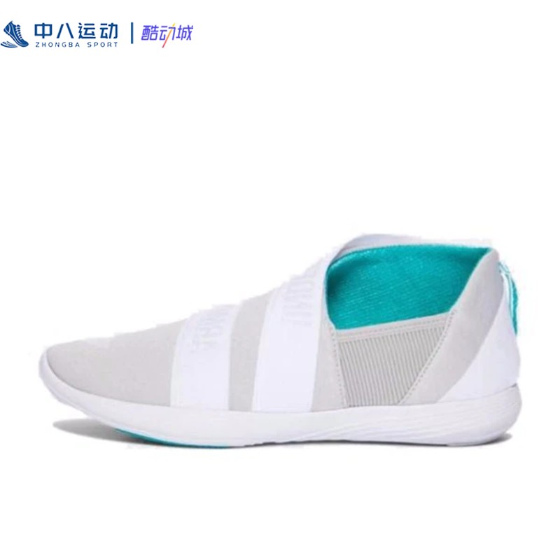 Under Armour安德玛女鞋防滑耐磨轻盈舒适透气训练鞋1285809-002