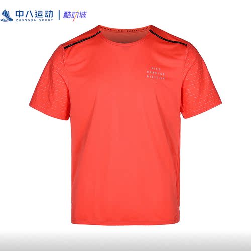 耐克男子运动休闲短袖