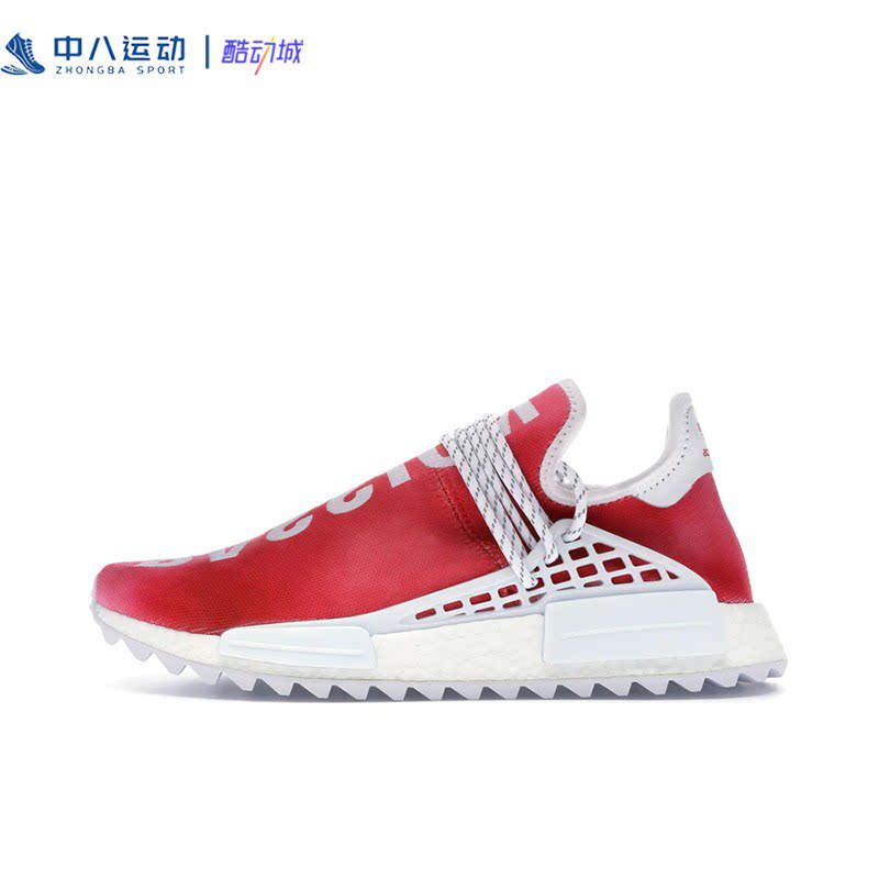 Adidas阿迪达斯Human轻便时尚舒适软底缓震轻便运动休闲鞋F99761