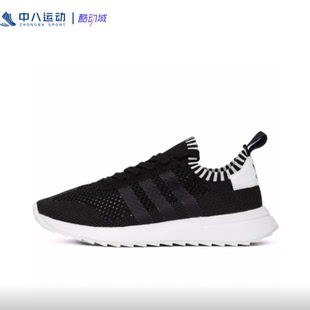 ADIDAS阿迪达斯Flashback女子网面透气舒适轻便运动休闲鞋BY2791