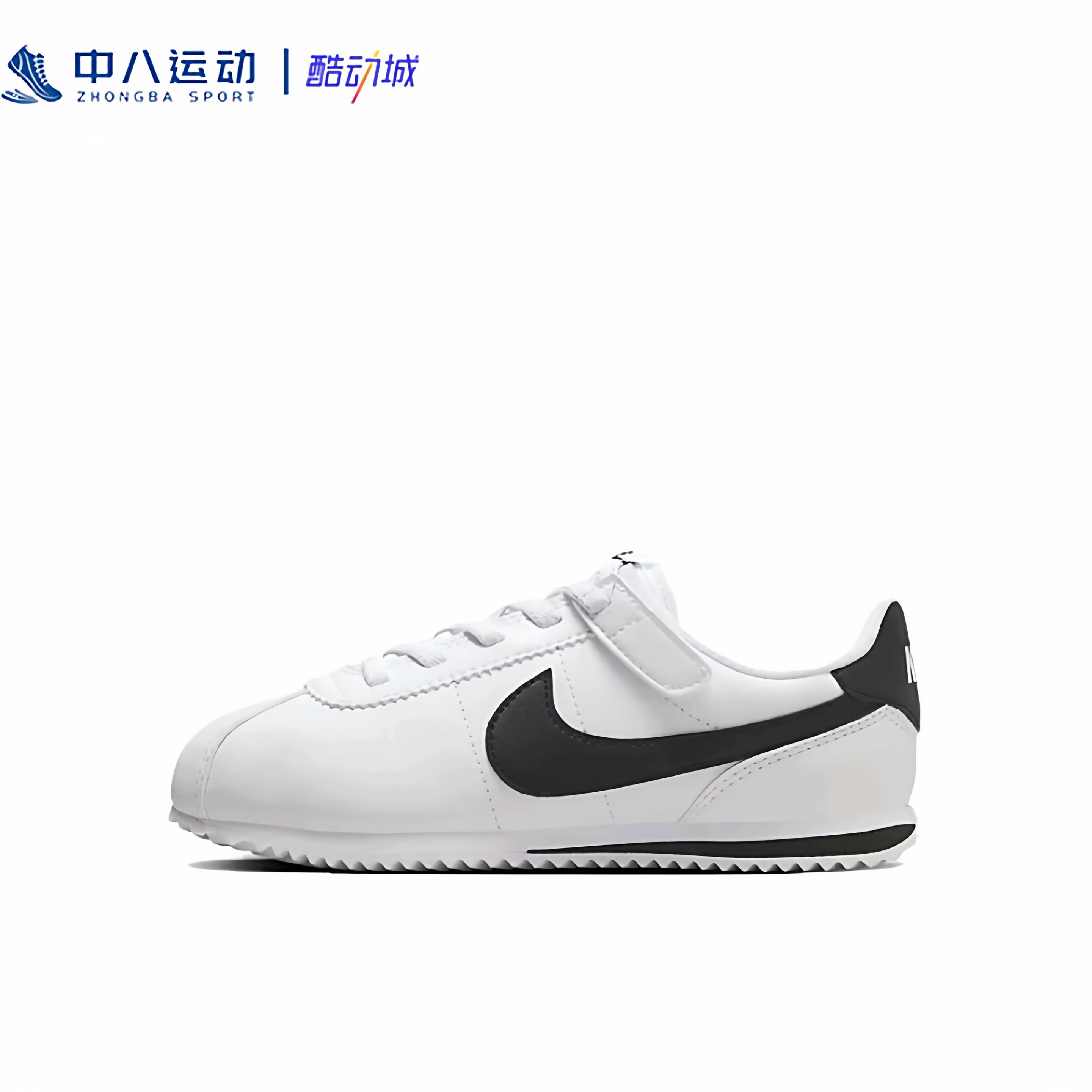 NIKE耐克儿童CORTEZ软底轻便舒适透气百搭休闲阿甘鞋DM0951-108