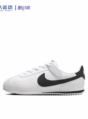 NIKE耐克儿童CORTEZ软底轻便舒适透气百搭休闲阿甘鞋DM0951-108