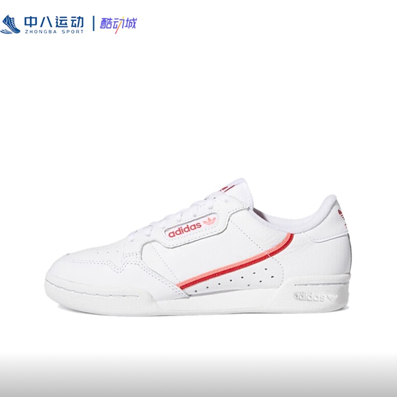 ADIDAS阿迪达斯经典复古防滑耐磨简约舒适运动休闲鞋EE5562-封面