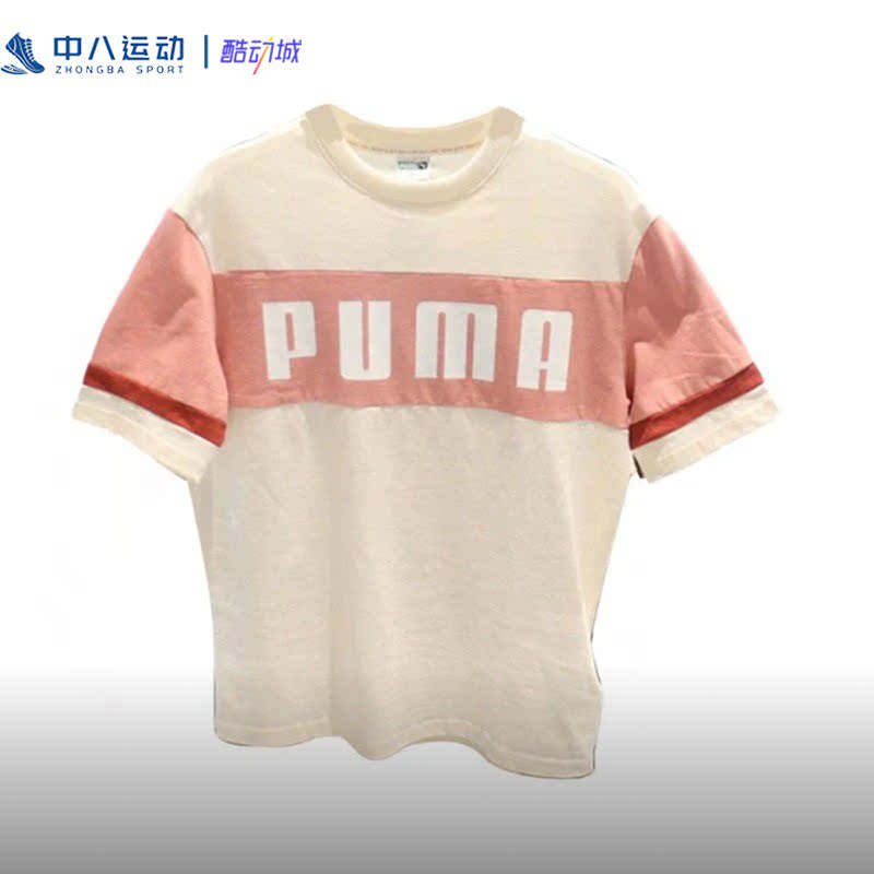 puma/彪马女子夏季经典子母logo速干透气休闲运动短袖536395-65