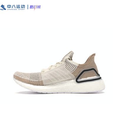 ADIDAS休闲健步阿迪达斯鞋运动鞋