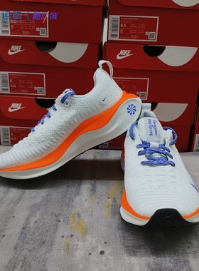 Nike耐克React Infinity实拍缓震耐磨透气回弹训练跑鞋HJ6649-900