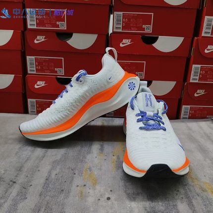 Nike耐克React Infinity实拍缓震耐磨透气回弹训练跑鞋HJ6649-900