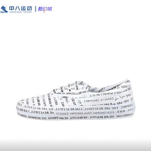 VANS万斯男女拼接经典潮流休闲复古耐磨帆布懒人鞋VN0A4U392Q2