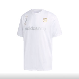 【XL码】Adidas阿迪达斯男子尾货清仓简约时尚透气潮流卫衣短袖