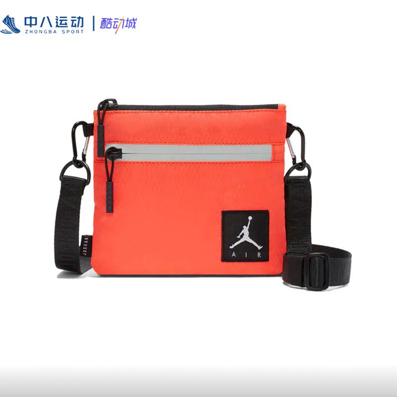 Nike耐克男女休闲挎包