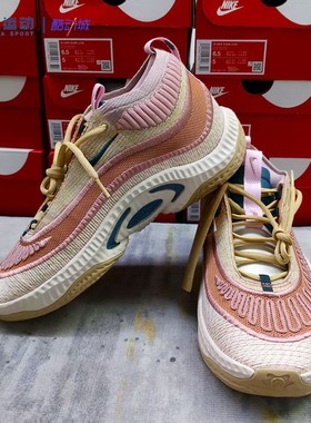 Nike耐克Cosmic Unity实拍爆款缓震包裹性抗扭篮球鞋DV2770-201