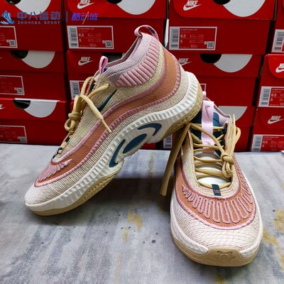 Nike耐克Cosmic Unity实拍爆款缓震包裹性抗扭篮球鞋DV2770-201