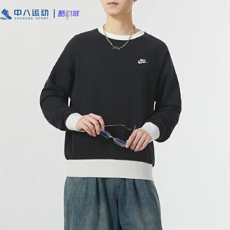 Nike耐克男子秋冬保暖卫衣
