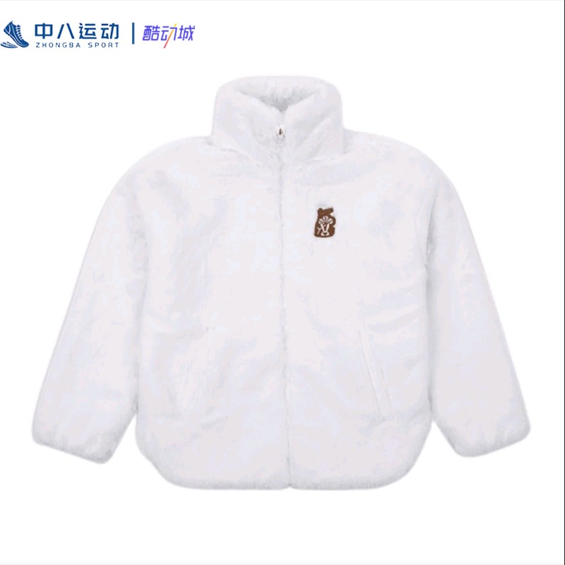 NIKE/耐克人造毛皮休闲运动立领拉链纯色儿童保暖外套FD4072-100
