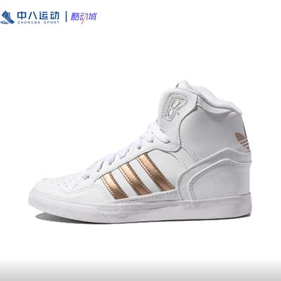 ADIDAS休闲健步阿迪达斯鞋