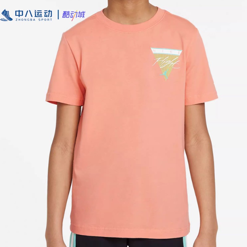 Nike/耐克儿童印花logo舒适透气百搭夏季休闲运动短袖DM3753-693