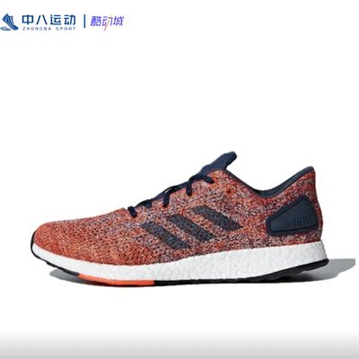 ADIDAS/阿迪达斯休闲健步运动鞋