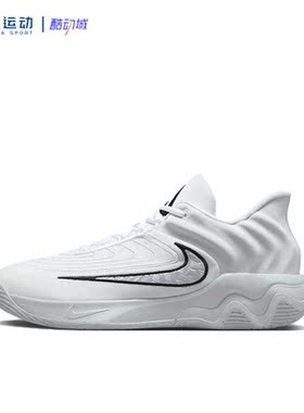 Nike耐克字母哥支线4代男子低帮防滑耐磨实战篮球鞋FQ3681-100