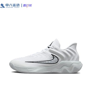 Nike耐克字母哥支线4代男子低帮防滑耐磨实战篮球鞋FQ3681-100